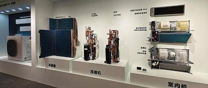 空调多联机的优缺点