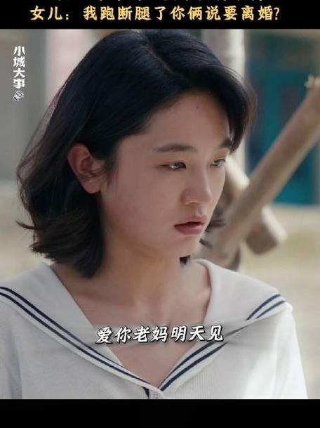 高雪梅的演员