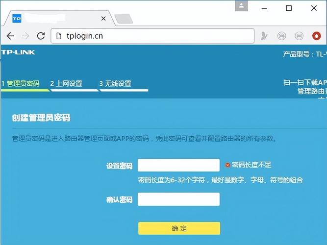 百合网电脑版怎么登陆