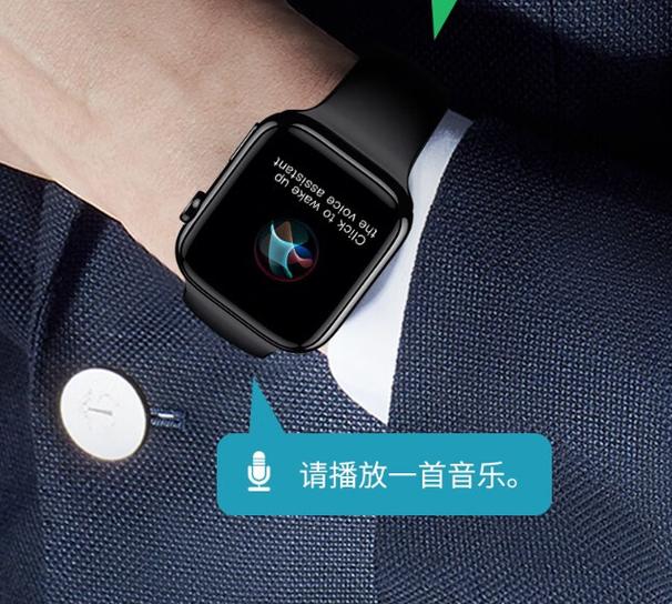 iwatch录音功能在哪里