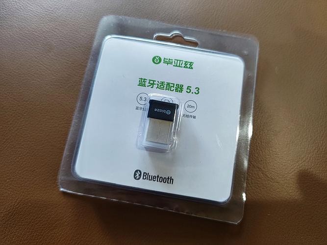 蓝牙接收器是干嘛用的