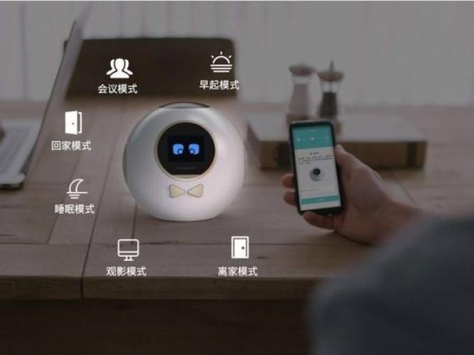 辅助功能设置