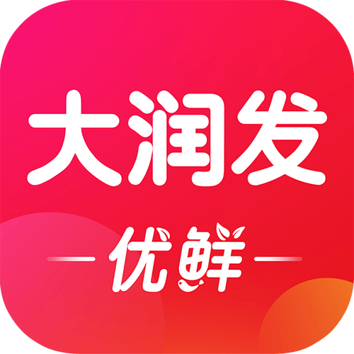 大润发网上购物超市app