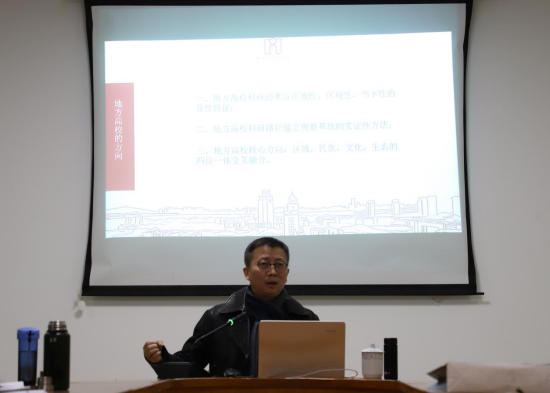 集美大学老师介绍