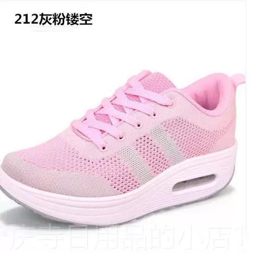 穿过的鞋送人会压运气吗