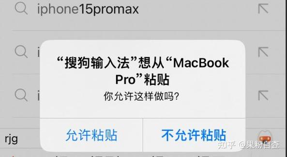跳出条框的解释
