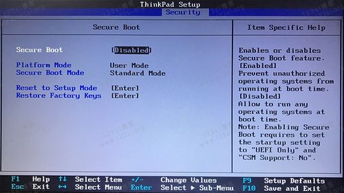 secure boot mode选项custom