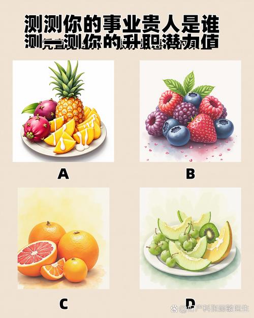 moved和moving的区别截图2