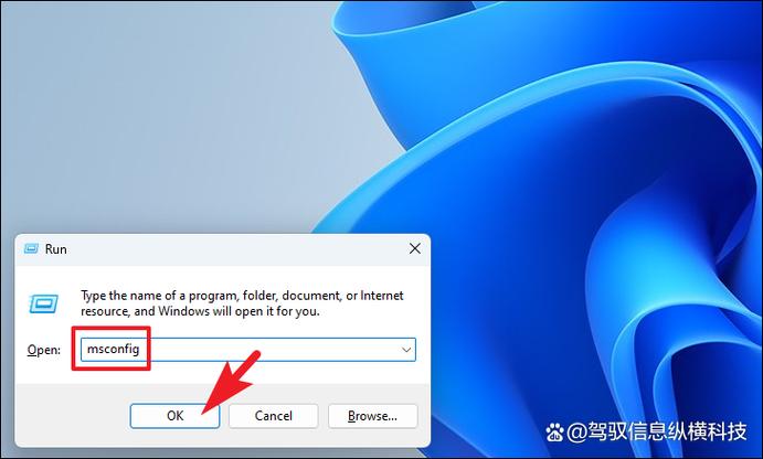电视盒子退出安全模式截图3