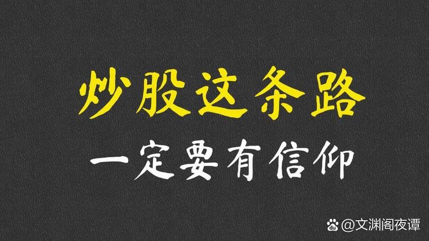 最快赚钱方法不用本金截图3