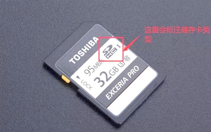 相机储存卡无空间