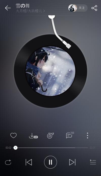 治愈系纯音乐