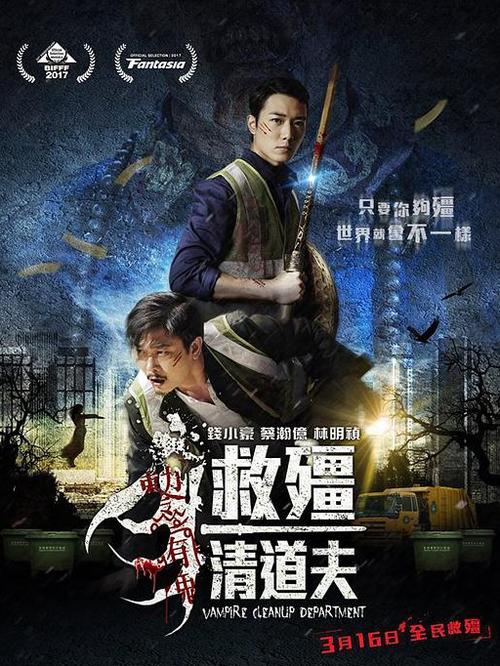 玄天影院在线观看免费高清完整版