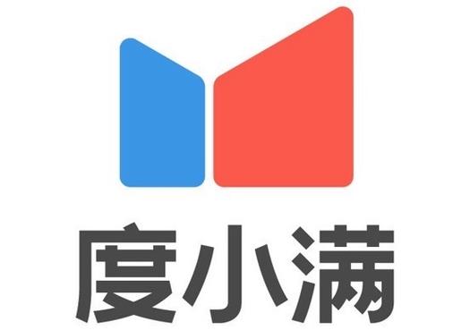 百度闪付跟度小满一样吗