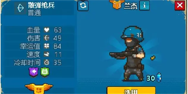 死亡突围僵尸战争版