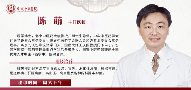 电视的清晰度调多少合适