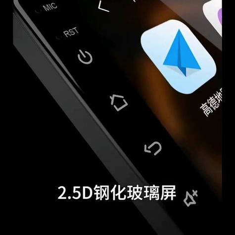 手机不插卡能导航吗