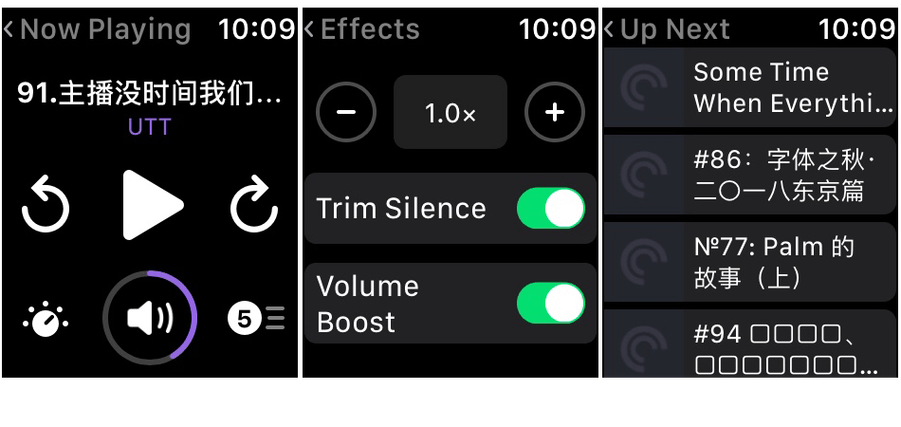 pocketcasts破解版