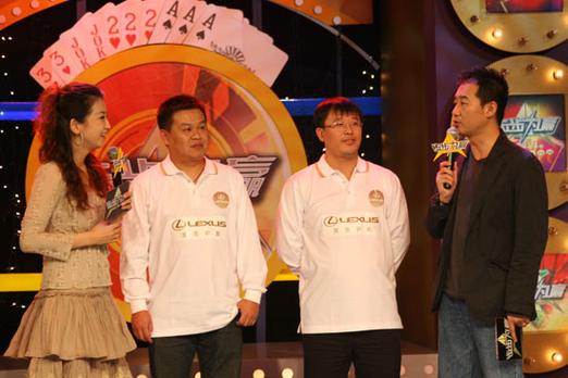 大连步步为赢手机版截图2