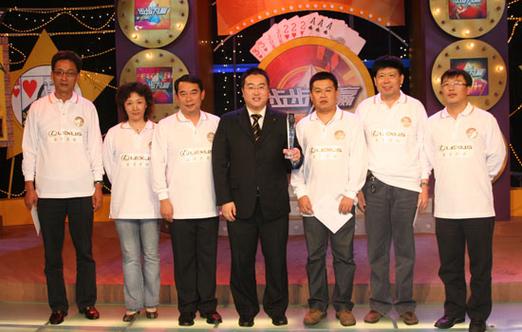 大连步步为赢手机版截图3