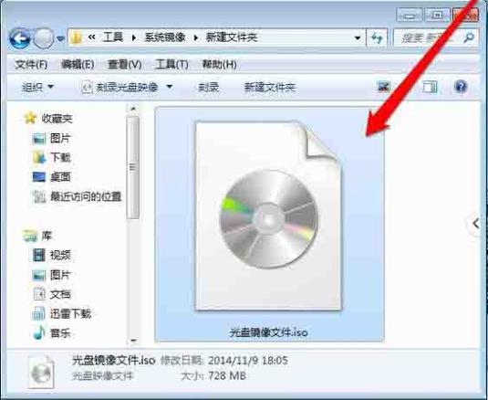 宏基电脑光盘怎么放怎么把光盘打开
