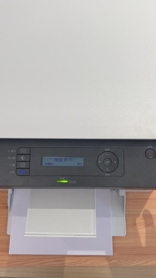 惠普4800按键图解说明截图2