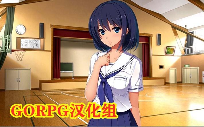 gorpg汉化组作弊码是多少截图2