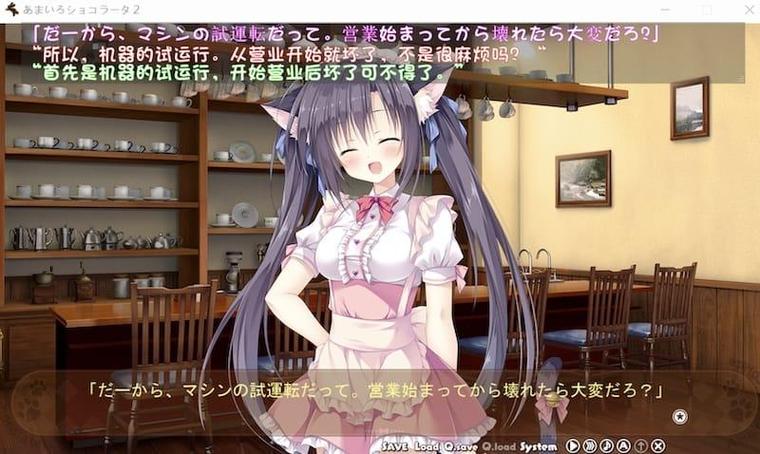 团子翻译器在哪下
