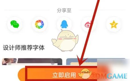 搜狗输入法复制粘贴不见了