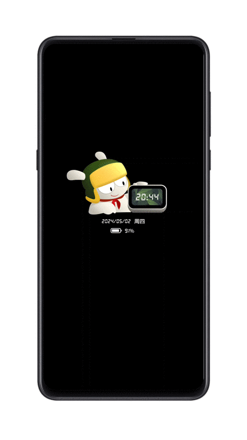 熄屏录视频app
