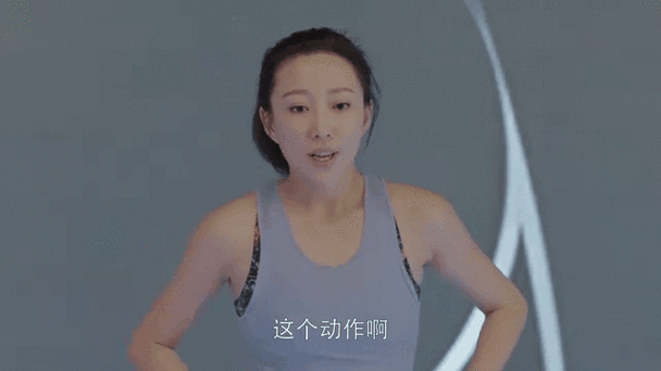 小欢喜小梦是瑜伽老师吗