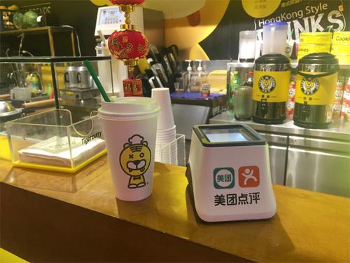 美团小白盒能用支付宝吗