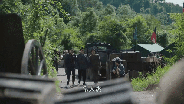 燃烧大地 MP4 下载
