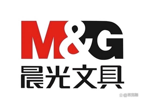 晨光和得力哪个档次高