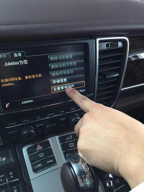 老款卡宴蓝牙怎么放音乐