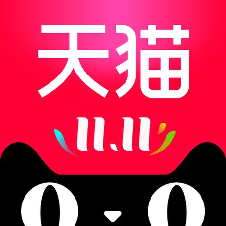 天猫商城网上购物正品下载