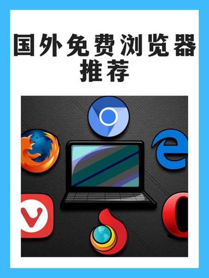 手机ie9及以上版本浏览器有哪些