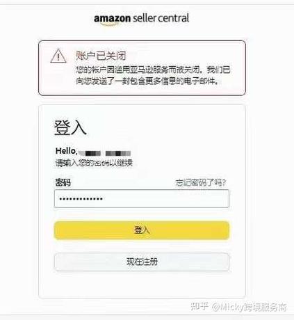 e站卡顿不出图片怎么办