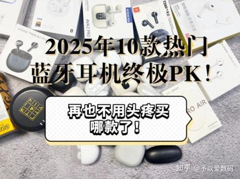 蓝牙发送者有记录吗