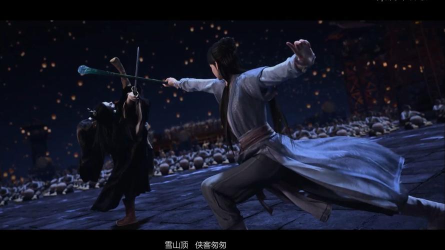 万千群侠传3.93
