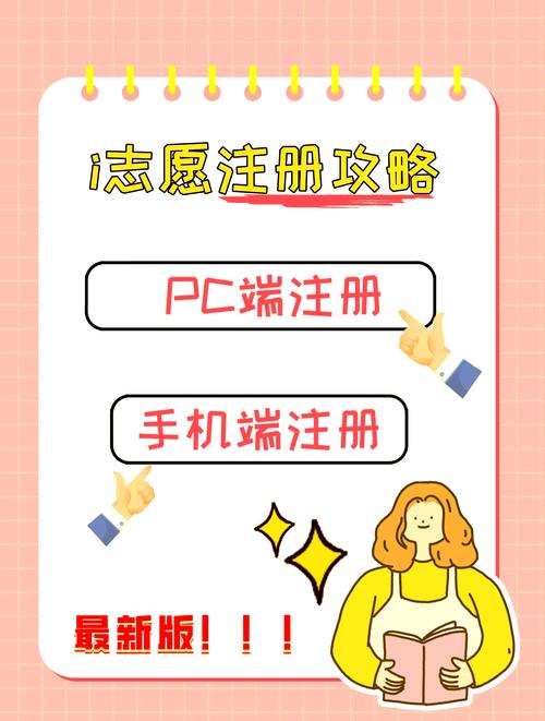 noteshelf怎么注册会员
