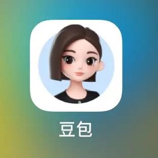 豆包会向网警举报吗