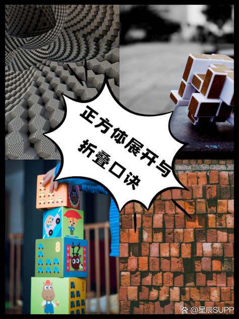 纸盒定位的6个口诀