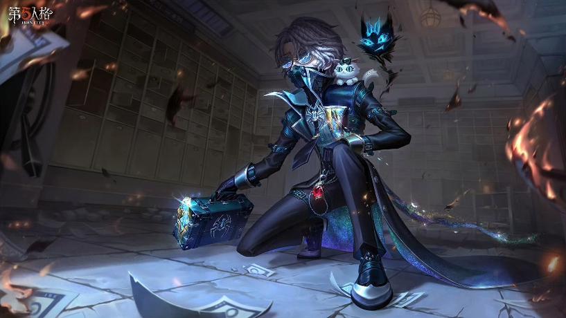 第五人格入殓师p5皮肤叫什么