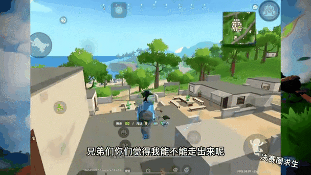 香肠派对大佬账号截图2