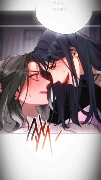 她的弱点漫画在线观看免费阅读下拉