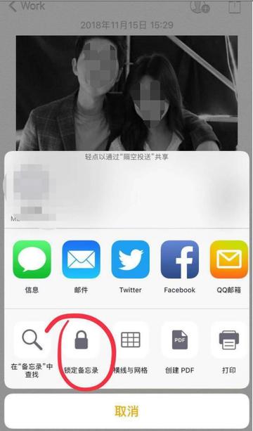 iphone14隐藏相册在哪