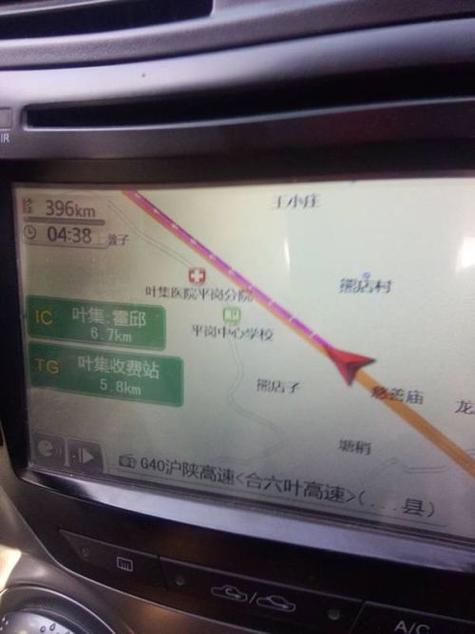 导航有时有声音有时没有怎么办