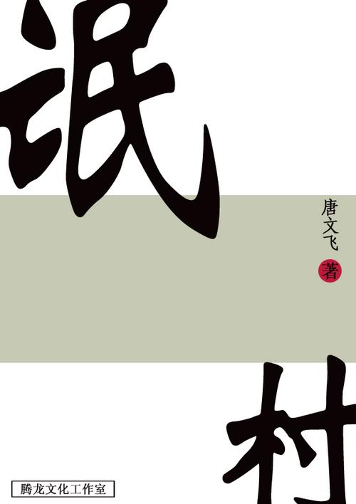 我爱读电子书手机版