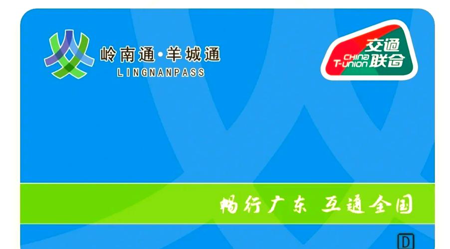 掌付通佛山荷园路